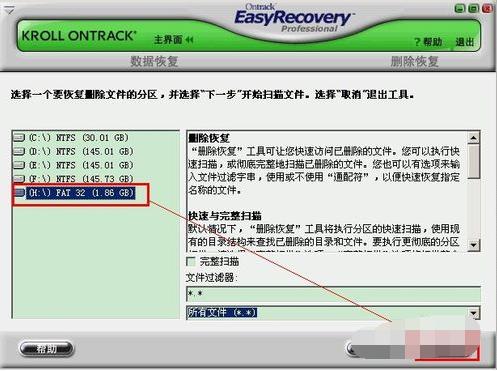 �h�����ļ�