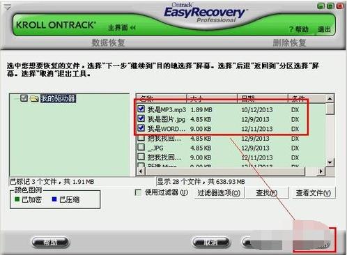 �h�����ļ�