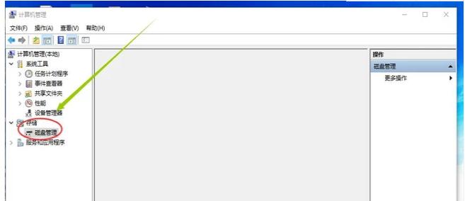 ��(ch��)���O(sh��)��