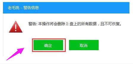 �������b�P