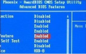 ��ô�M��bios