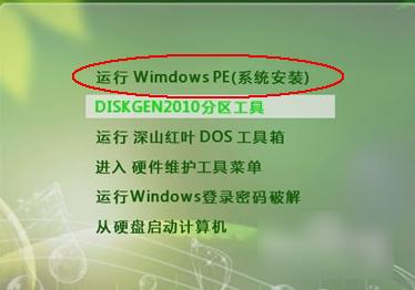 U�P���bϵ�y