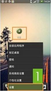 usb�{(di��o)ԇλ��