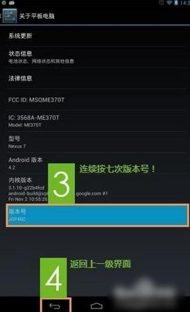 usb�{(di��o)ԇ����