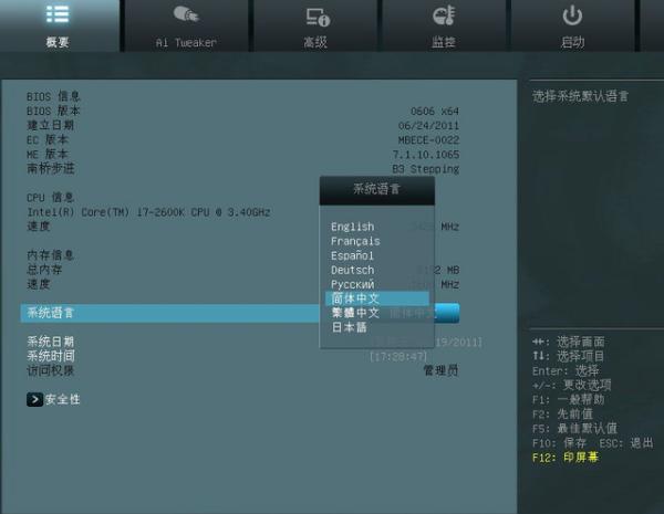 bios�O(sh��)��