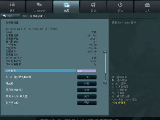 bios�O(sh��)��