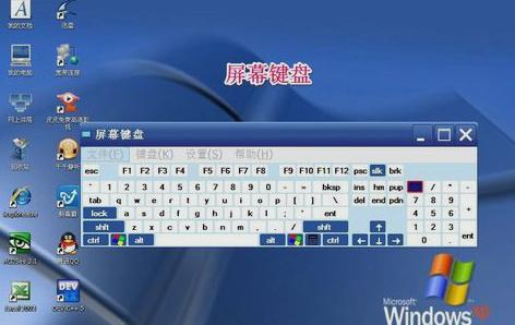 ��X��Ļ�I�P