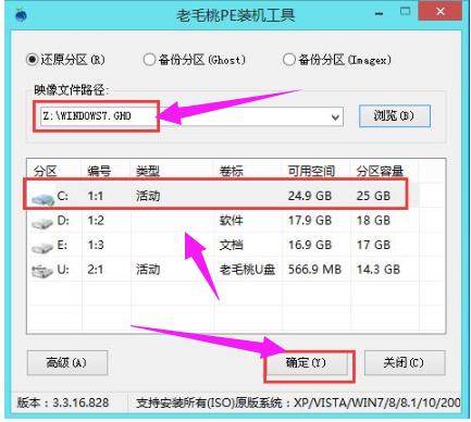 �bϵ�y(t��ng)