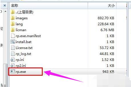 �ޏ�(f��)U�P