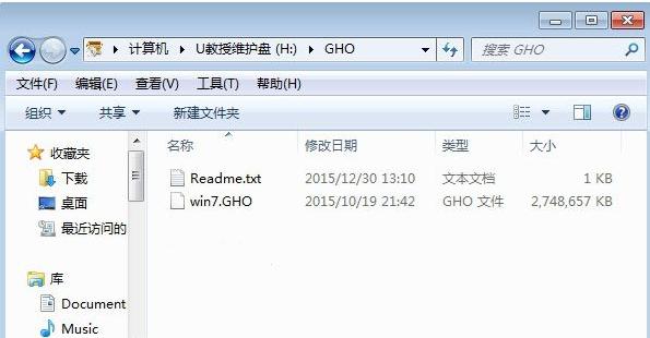 ϵ�y(t��ng)�P(p��n)