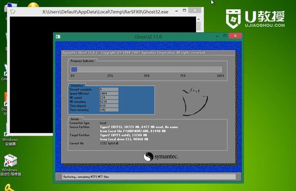 �](m��i)��ϵ�y(t��ng)�P(p��n)