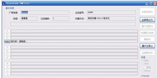 �ޏ�(f��)u�P