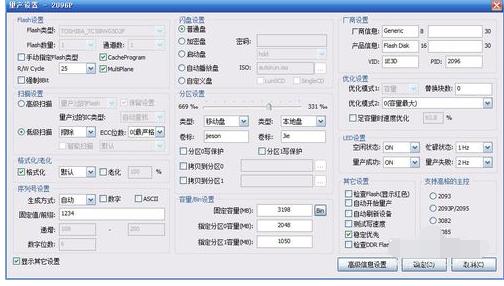 �ޏ�(f��)u�P