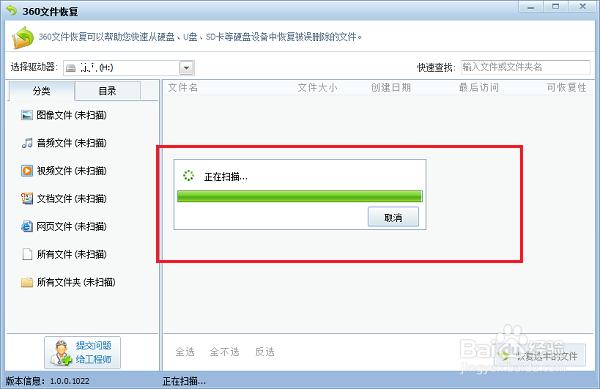 ��λ֏�(f��)U�P��(sh��)��(j��)