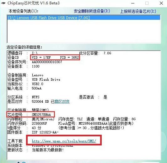 �U��u�P�ޏ�