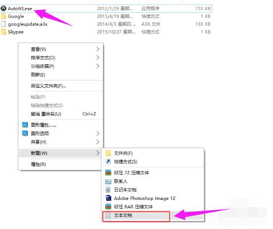 ���u�P����