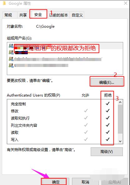 ���u�P����