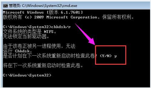 �{��0x000000ed