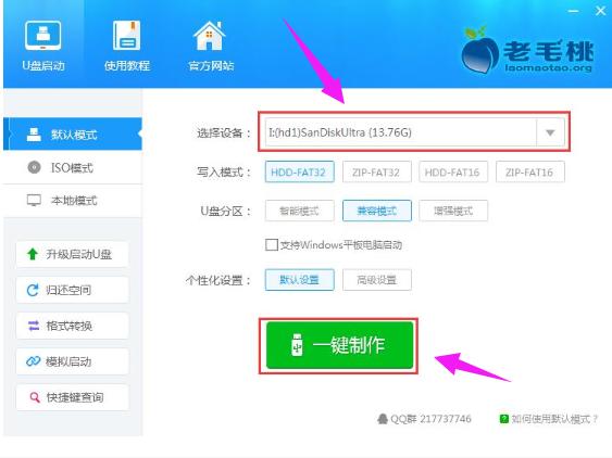 �������ӱP