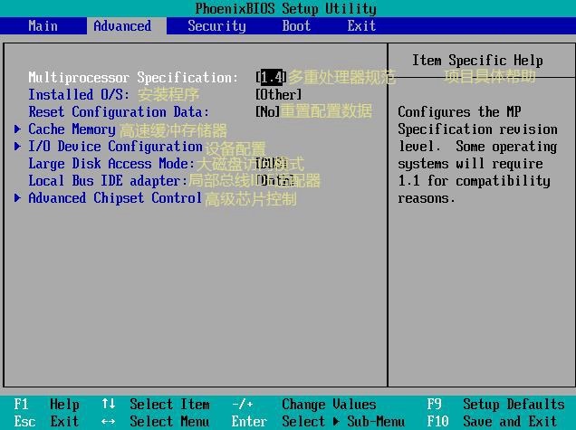 ����bios�O��