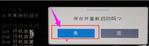 U�P����(d��ng)