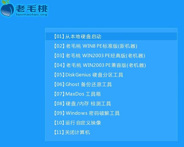 ��������(d��ng)�P