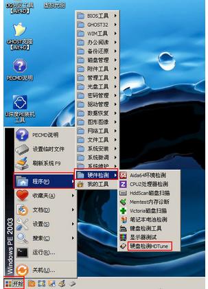 �z�y����