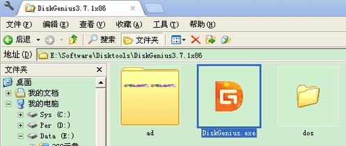 ���ݲ��@ʾ