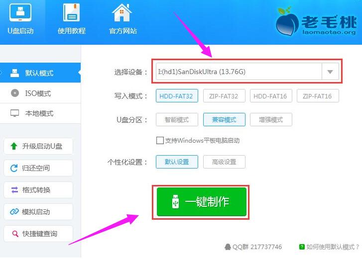 �������ӱP