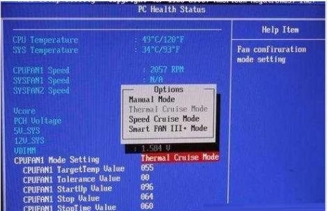 �Pӛ���L��