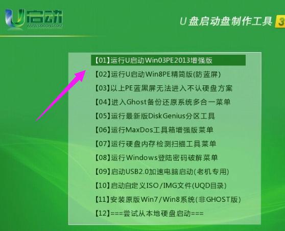 u�P����(d��ng)