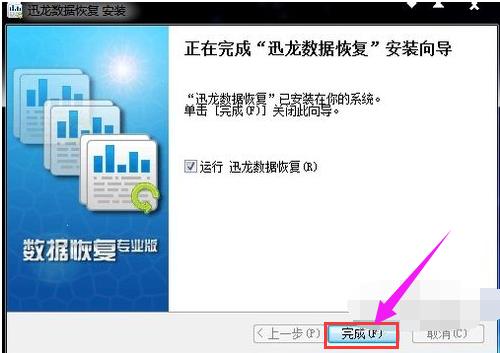 u�P������ʧ