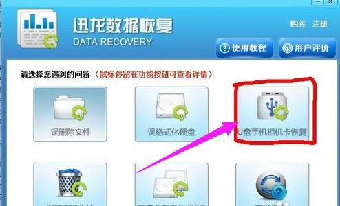 u�P������ʧ