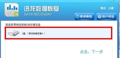 ������ʧ