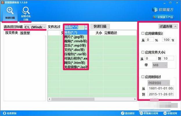 u�P(p��n)��(sh��)��(j��)�֏�(f��)����