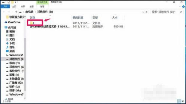 u�P(p��n)��(sh��)��(j��)�֏�(f��)����