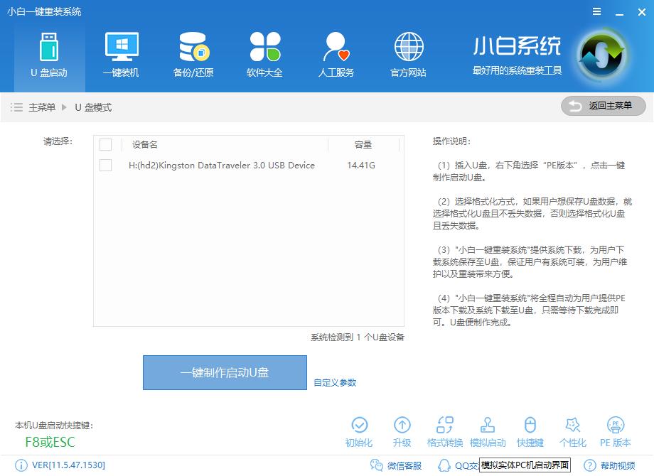 ��ô����u�P���ӱP