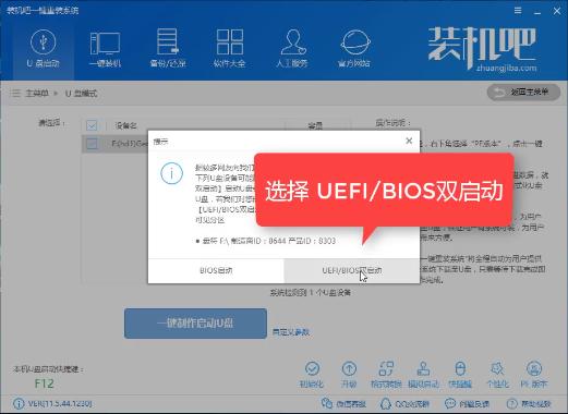 �b�C��u�P�bϵ�y