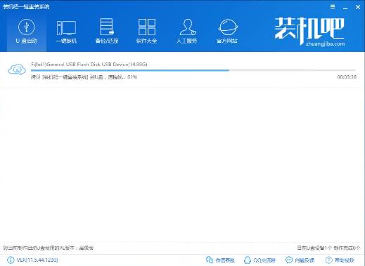 �b�C��u�P���bϵ�y