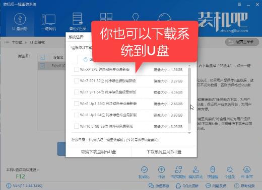 ����U�P���ӱP��������