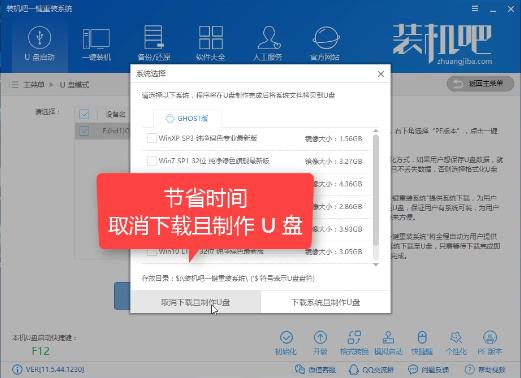 ����U�P���ӱP��������