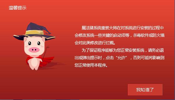 �bϵ�y(t��ng)