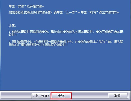 usb�W���f����