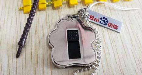 �ٶ�u�Pʹ��