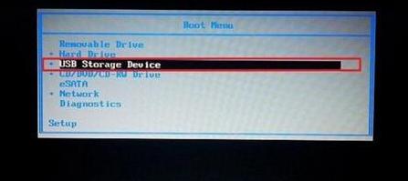 如何設(shè)置u盤(pán)啟動(dòng) 如何設(shè)置u盤(pán)啟動(dòng)
