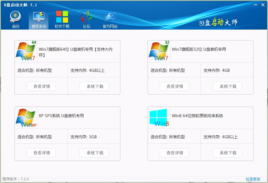 u�P���Ӵ󎟾W