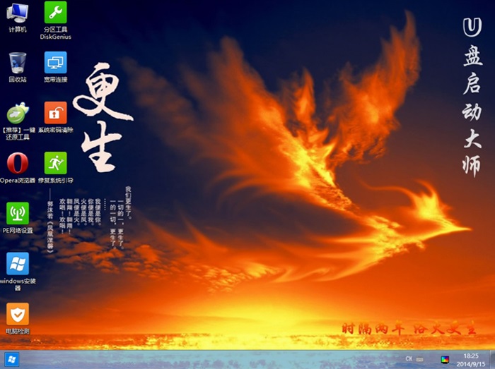 u�P���Ӵ󎟹پW