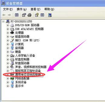 usb�(q��)��