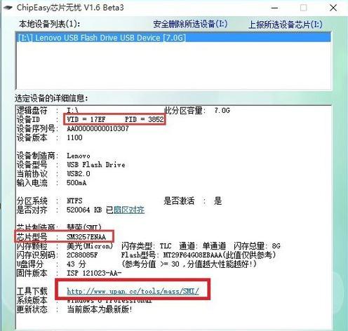 �sˮu�P�ޏ�(f��)