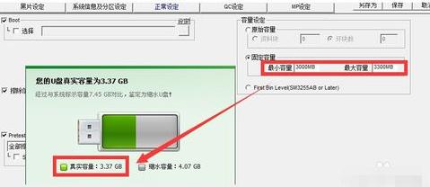 �sˮu�P�֏�(f��)